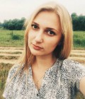 Rencontre Femme : Irina, 26 ans à Biélorussie  Минск